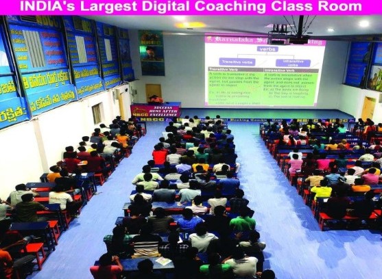 Classroom 1